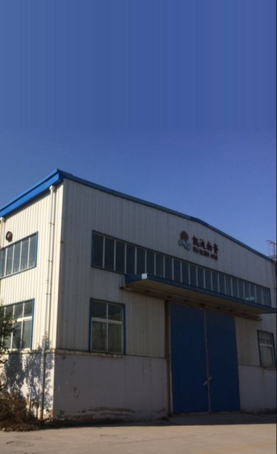 河南凱迪冶金機(jī)械有限公司