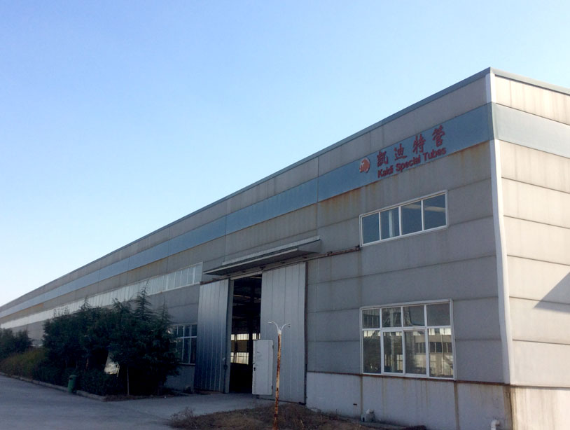 河南凱迪冶金機(jī)械有限公司